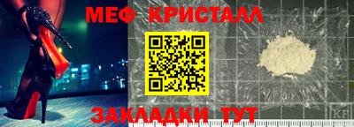 mix Усть-Илимск