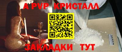 героин Усть-Джегута