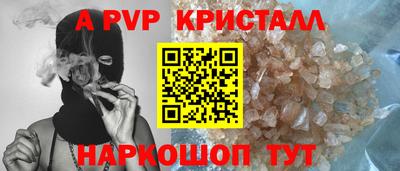 героин Усть-Джегута