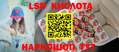 мдма Уссурийск
