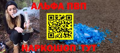 мдма Уссурийск