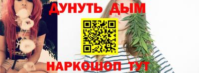 героин Усть-Джегута