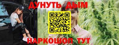 героин Усть-Джегута