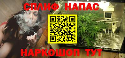 мдма Уссурийск