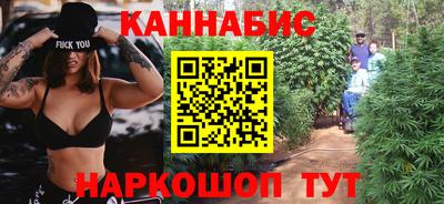 mix Усть-Илимск