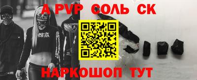 героин Усть-Джегута