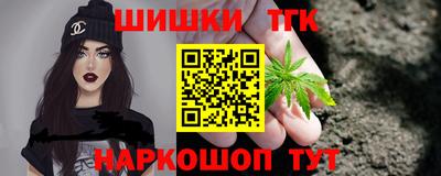 mix Усть-Илимск