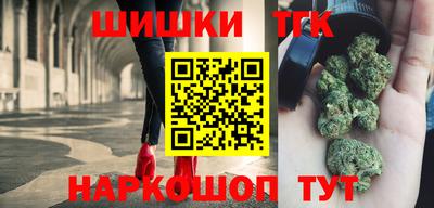 mix Усть-Илимск