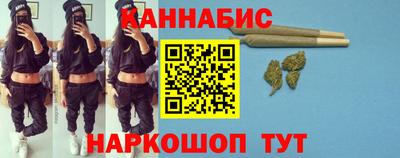 героин Усть-Джегута