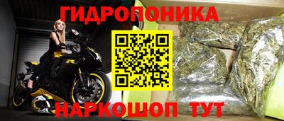 mix Усть-Илимск