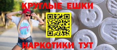 героин Усть-Джегута