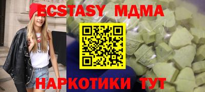 хмурый Чебаркуль