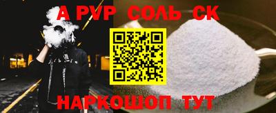 героин Усть-Джегута
