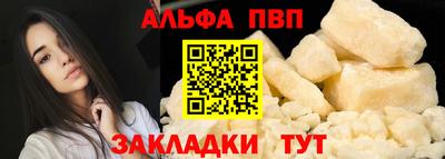 мдма Уссурийск