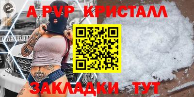героин Усть-Джегута