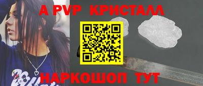 мдма Уссурийск