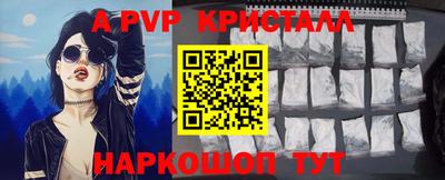 героин Усть-Джегута