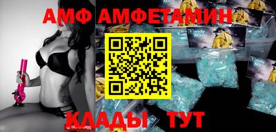 героин Усть-Джегута