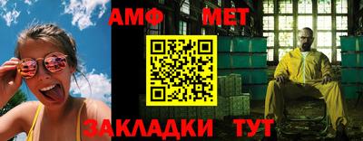 героин Усть-Джегута