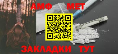 мдма Уссурийск