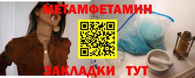 mix Усть-Илимск