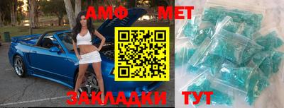 мдма Уссурийск