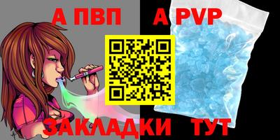 героин Усть-Джегута