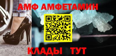 героин Усть-Джегута
