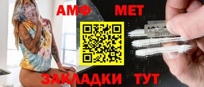 мдма Уссурийск