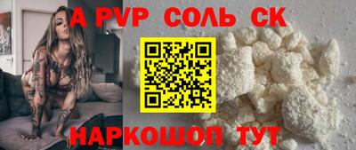 mix Усть-Илимск