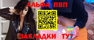 mix Усть-Илимск