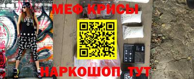 mix Усть-Илимск
