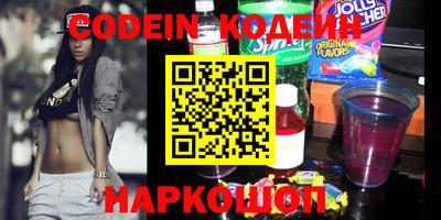 героин Усть-Джегута